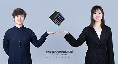 精彩推薦