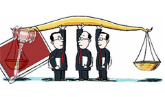 背信損害上市公司利益罪