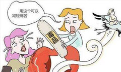 引誘、教唆、欺騙他人吸毒罪