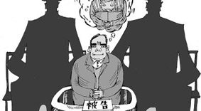 刑事案件怎么上訴？