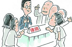 刑事案件律師費怎么收費？