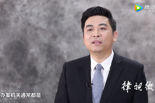 偵查階段，當(dāng)事人應(yīng)該如何了解認(rèn)罪認(rèn)罰從寬制度？