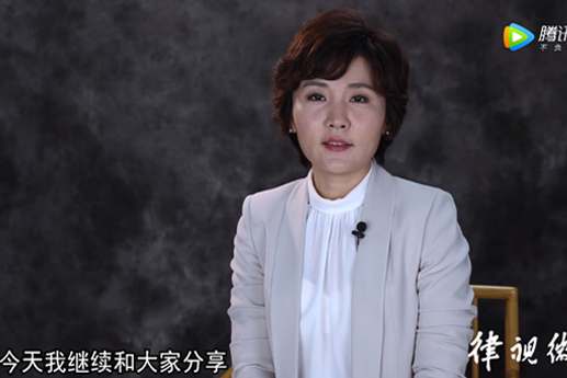 常錚律師解讀金融犯罪系列：企業(yè)家以離婚轉(zhuǎn)移財(cái)產(chǎn)引發(fā)的刑事犯罪
