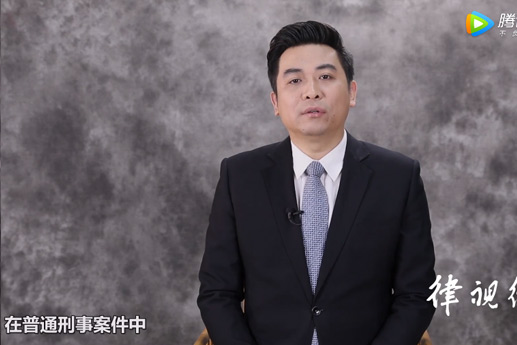 北京刑事律師鞏志芳：認罪認罰在逮捕措施中有什么作用？