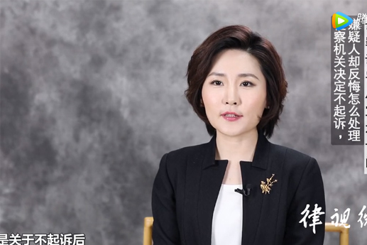 檢察機(jī)關(guān)決定不起訴，被告人認(rèn)罪認(rèn)罰后反悔了，如何處理？