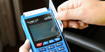 Pos 機(jī)套現(xiàn)構(gòu)成什么罪？
