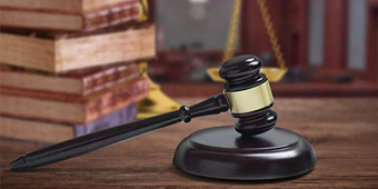 什么是刑事責(zé)任？刑事責(zé)任包括哪幾種？
