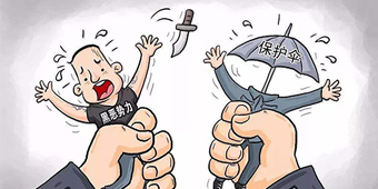 什么叫涉黑涉惡違法犯罪？