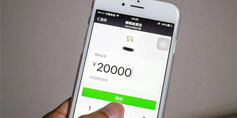 微信的轉(zhuǎn)賬記錄能定罪嗎？刑事案件哪些可以認(rèn)定是證據(jù)？