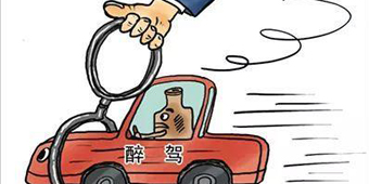 醉駕被判處拘役可以保釋嗎？