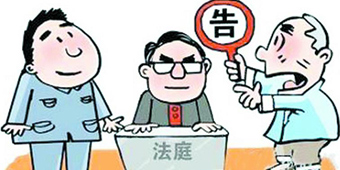 刑事案件法院是否要通知被害人出庭？