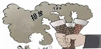 構(gòu)成污染環(huán)境罪怎么判？