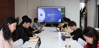 以案為鑒！衡寧所組織全員參加“職業(yè)道德與執(zhí)業(yè)紀律”培訓