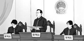 涉黑案件上訴二審多久開庭？