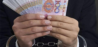 貪污受賄可以請辯護律師嗎？