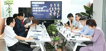 2021刑事律師創(chuàng)新發(fā)展論壇成功舉辦，共探刑事業(yè)務創(chuàng)新機遇