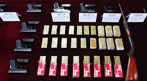 走私武器、彈藥罪(圖1)
