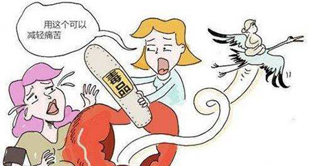 引誘、教唆、欺騙他人吸毒罪(圖1)