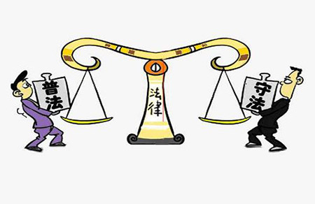 刑事訴訟證據(jù)(圖1)