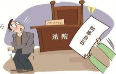 刑事案件怎么起訴？