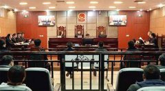 刑事案件怎么開庭？