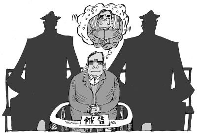 刑事案件怎么上訴？(圖1)