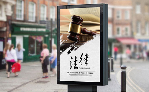 接到法院傳喚怎么辦？(圖1)