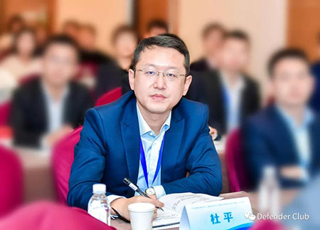 D俱樂部羊城聚首，破解青年律師五大痛點(diǎn)(圖7)