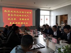 鞏志芳、常錚到新疆愛博律師事務(wù)所參觀交流