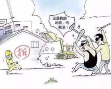 掃黑舉報平臺一鍵舉報，涉黑罪名有哪些？