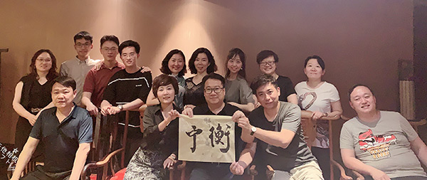 最美的仲夏歡迎回家！衡寧律師事務(wù)所開(kāi)門(mén)迎客(圖3)