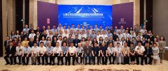 開業(yè)大吉丨8月18日衡寧律師事務(wù)所舉行揭牌儀式