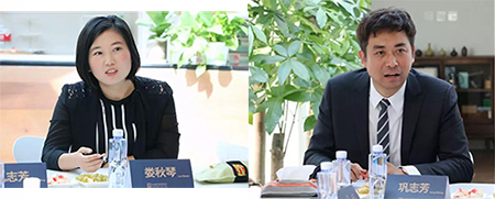 衡寧法律沙龍丨婁秋琴主講：金融領域的刑民行交叉問題(圖2)