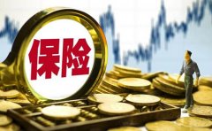 哪些屬于保險(xiǎn)詐騙行為？