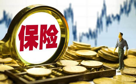 哪些屬于保險詐騙行為？(圖1)