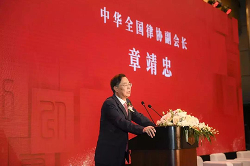 第三屆靖霖刑辯論壇召開 常錚律師受邀出席(圖4)