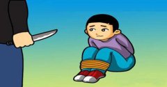 綁架致人重傷死亡如何處罰？
