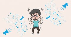 怎樣算是構(gòu)成侮辱罪？