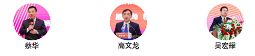 常錚律師受邀參加第十三屆尚權(quán)刑辯論壇(圖9)