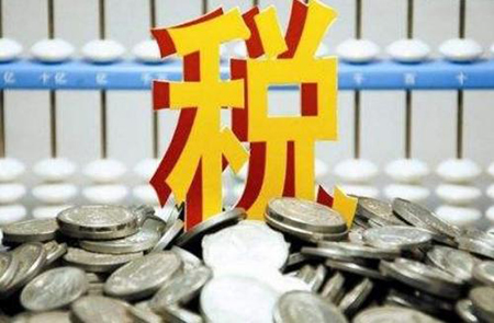 逃稅罪是否一定要坐牢？(圖1)