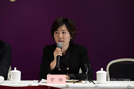 常錚律師諫言“中央專項彩票公益金法律援助項目” 資金問題成焦點(圖1)