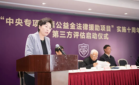 常錚律師諫言“中央專項彩票公益金法律援助項目” 資金問題成焦點(圖3)