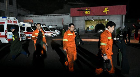 什么是重大勞動(dòng)安全事故罪？(圖1)