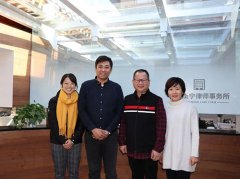 尚權(quán)（廈門）律師事務(wù)所主任邱祖芳律師蒞臨衡寧所參觀交流