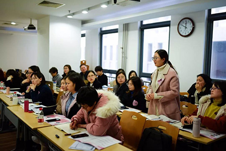 “我是女律師”高級(jí)研修班開班第一日精彩回顧(圖4)