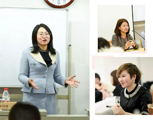 首屆第一期“我是女律師”高級研修班第二日精彩回顧(圖3)