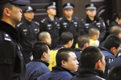 什么是涉黑案件？