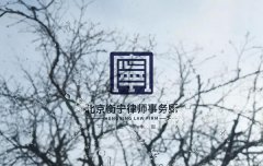 衡寧招聘丨與未來攜手 遇見更好的自己！