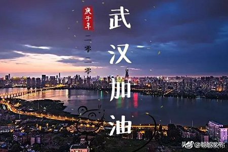 常錚：從“肺炎患者家屬毆打醫(yī)生”事件看醫(yī)患關系中的刑事法律風險(圖4)