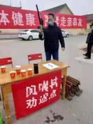 個人疫情防控行為可能存在的五個法律風險